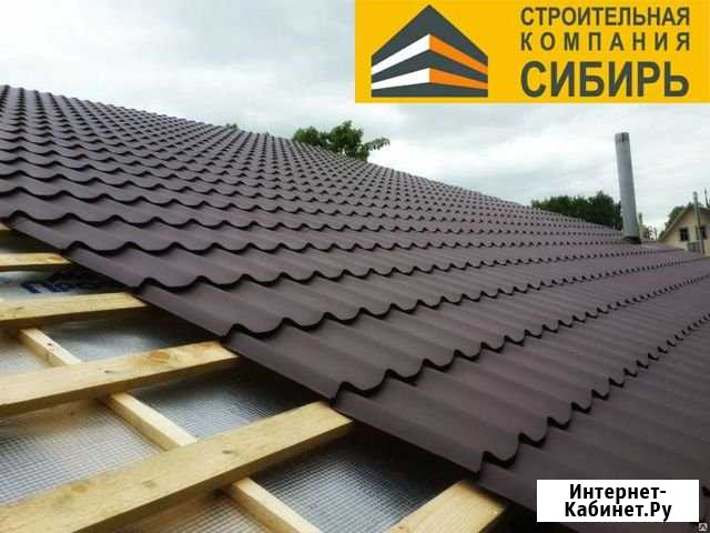 Возведение кровли, фасадов Рубцовск - изображение 1