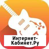 Напишу музыку Жуковский - изображение 1
