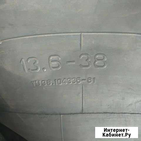 От мтз 82 камера новая задний Уфа - изображение 1