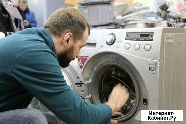 Ремонт стиральных машин у клиента на дому выезд бе Ессентуки - изображение 1