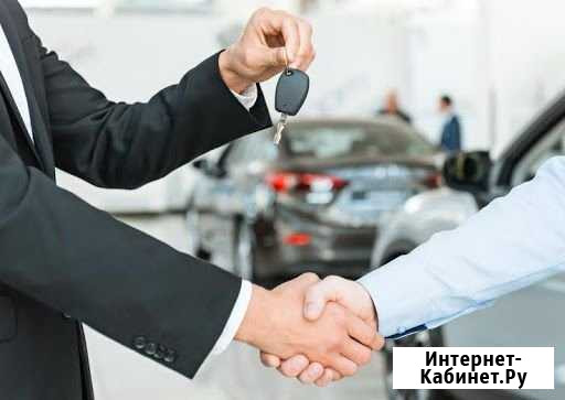Помощь в продаже/покупке автомобиля Уфа - изображение 1