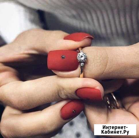 Маникюр и педикюр Нижневартовск - изображение 1