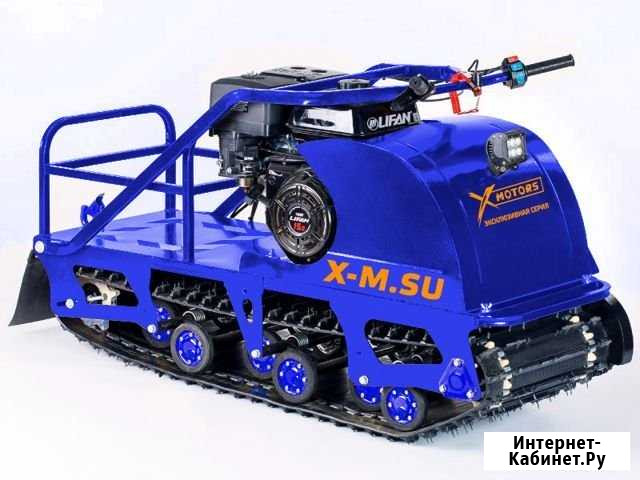 Мотобуксировщик X-motors snowdog 15 летняя цена Нягань - изображение 1