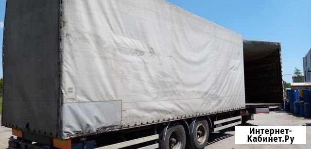 Продам прицеп Великий Новгород - изображение 1