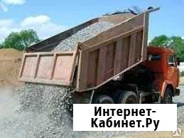 Самосвал грузоперевозки щебень песок грунт асфальт Щекино - изображение 1