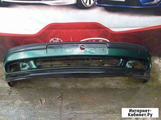 Бампер передний 1994-2001г Renault Laguna Минеральные Воды