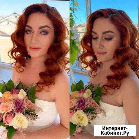 Макияж, локоны, причёски Иркутск
