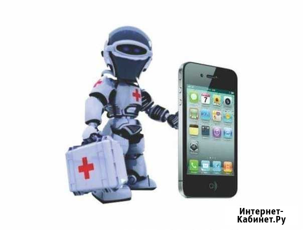 Ремонт телефонов,планшетов,ноутбуков - iPhone,iPad Воронеж - изображение 1