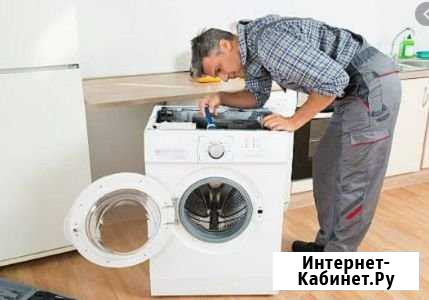 Ремонт стиральных машин Красноярск - изображение 1