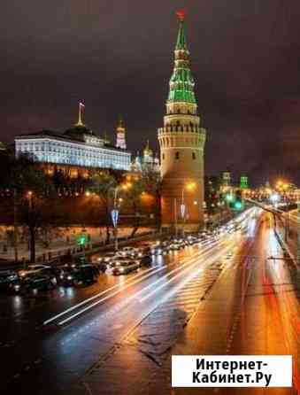 Такси Межгород в Москву,Валдай,Окуловка, Боровичи Москва