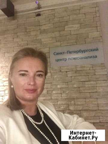 Психолог Симферополь - изображение 1