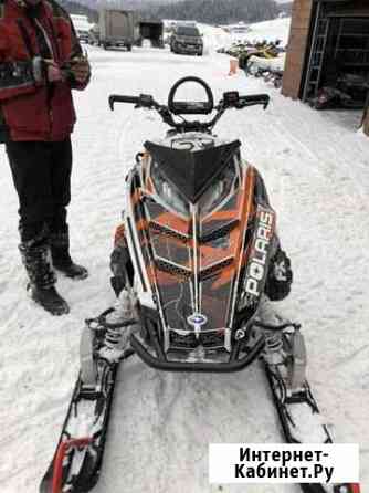 Полярис PRO-RMK Turbo Екатеринбург