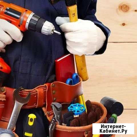 Муж на час, любые виды работ по дому Бугульма - изображение 1