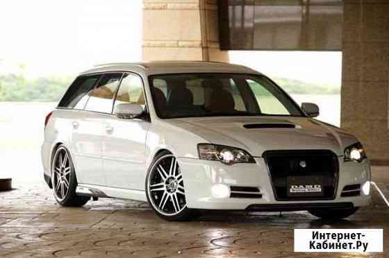 Передний бампер Subaru Legacy BP5 Dumd оригинал Барнаул