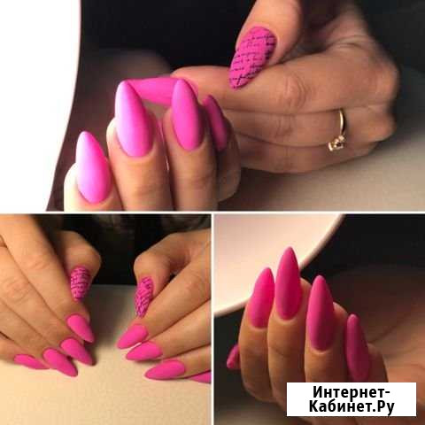 Маникюр Новые Зори - изображение 1