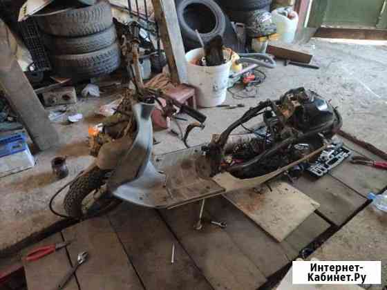 Honda tact fullmark af16 Раменское