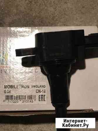 Катушка зажигания Калининград