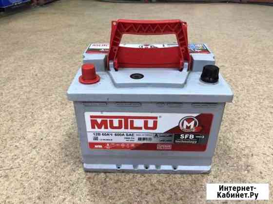 Mutlu 60 Иркутск