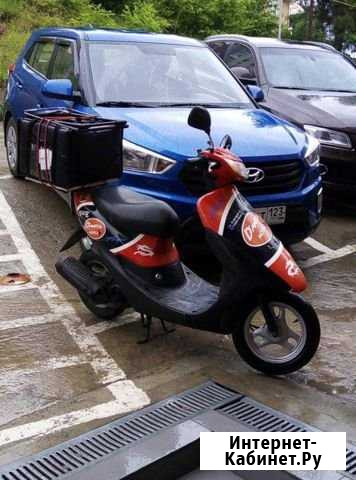 Honda dio 34 скутер Сочи - изображение 1