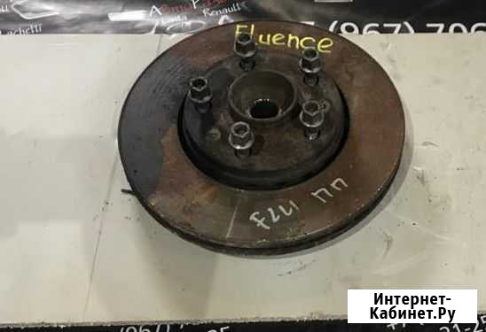 Тормозной диск Renault Fluence Рено Флюенс Пенза - изображение 1