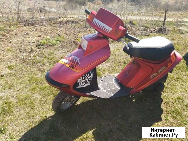 Ретро - Скутер Honda Flush Нижний Новгород - изображение 1