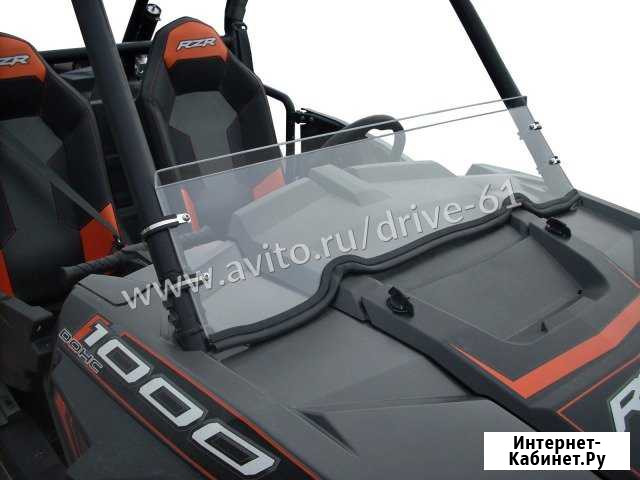 Стекло лобовое 1/4 Polaris RZR 1000 Каменск-Шахтинский - изображение 1