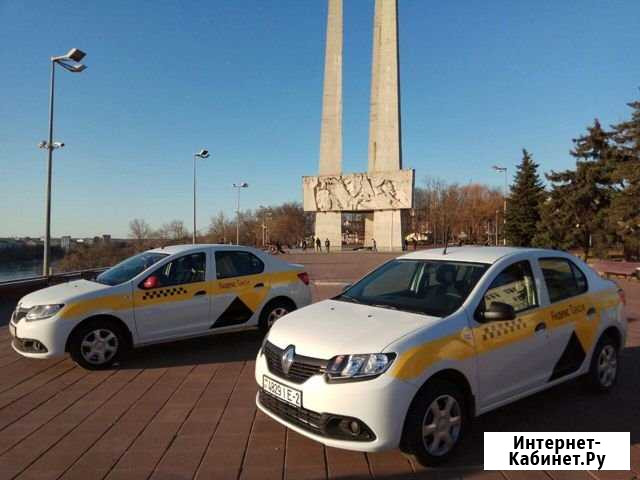 Подключение к Яндекс Такси Старый Оскол - изображение 1