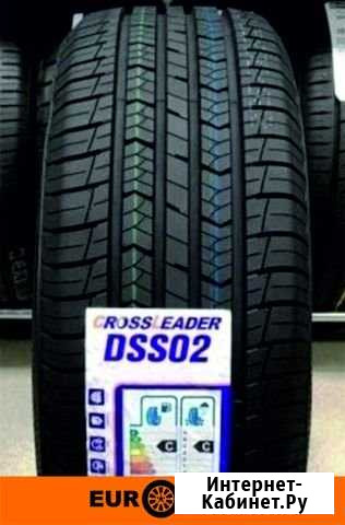 R18 235/60 Crossleader DSS02 Самара - изображение 1