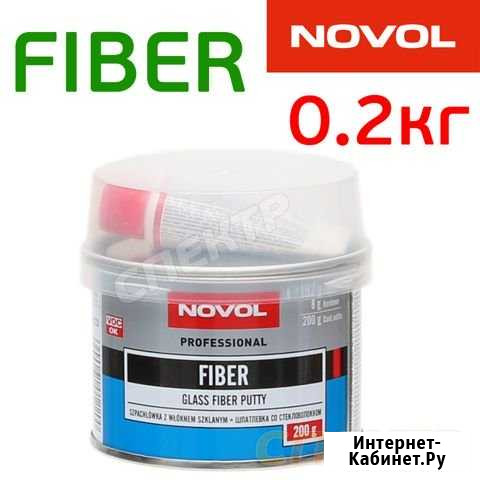 Шпатлевка со стекловолокном novol Fiber (0,2кг) Воронеж - изображение 1