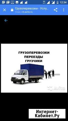 Грузоперевозки Газель тентованая Октябрьск - изображение 1
