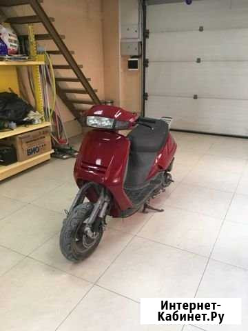 Honda Lead 90 Пермь - изображение 1