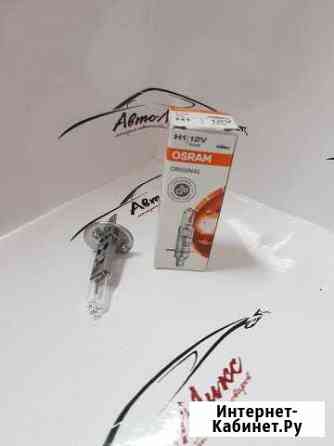 Галогенные лампы osram original line H1 Калининград