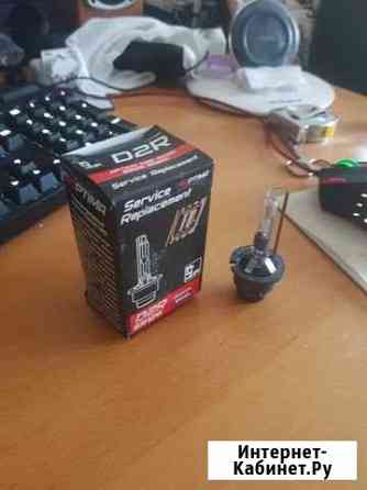 Ксеноновая лампа Optima Service Replacement D2R Королев