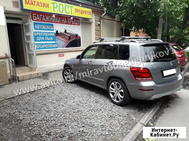 Багажник на рейлинги Mercedes Benz GLK Ростов-на-Дону - изображение 1