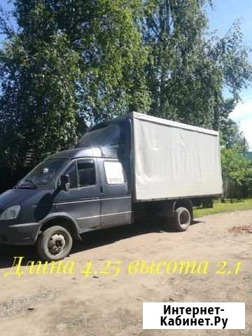 Грузоперевозки.Газель 4.25длина.2.1высота.+Грузчик Рыбинск - изображение 1