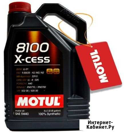 Моторное масло Motul 8100 X-cess 5W40 5 л Калининград - изображение 1