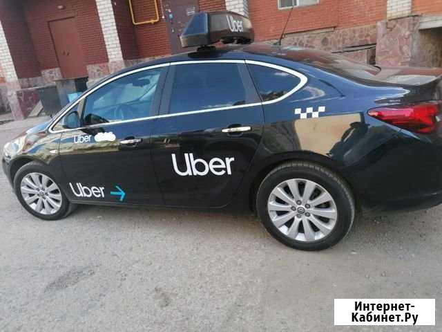 Uber Фотоконтроль Наклейки Уфа - изображение 1