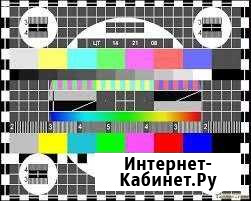 Компьютеры, ноутбуки, сетевое оборудование Нижневартовск - изображение 1