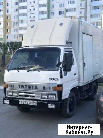 Toyota Dyna Рефрижератор Челябинск - изображение 1