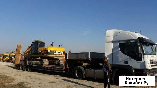 Услуги низкорамного трала Анапа - изображение 1