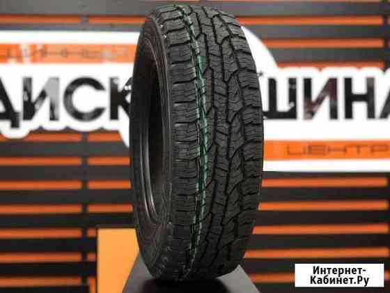 Новые летние шины Nokian Rotiiva A/T 215/65/R16 Саратов