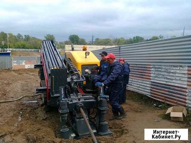 Гнб, прокол под дорогой, горизонтальное бурение Шебекино - изображение 1