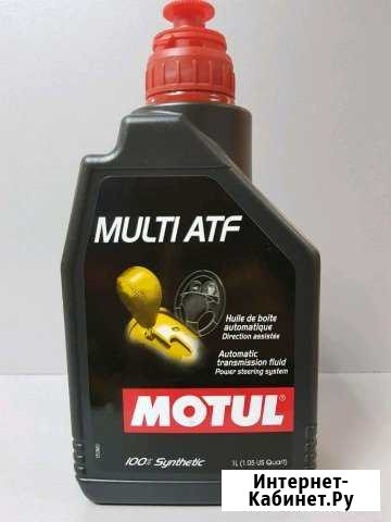 Масло трансмиссионное Motul Multi ATF 1L Казань - изображение 1