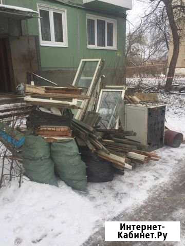 Вынос и вывоз мусора Новомосковск - изображение 1