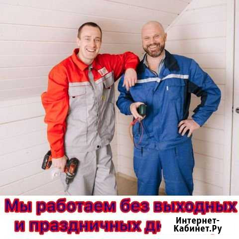 Мастер на час / сборка мебели Самара - изображение 1