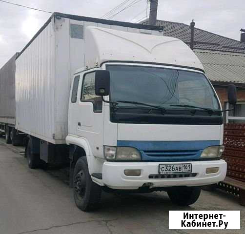 Продам Юджин 1080 Чалтырь - изображение 1