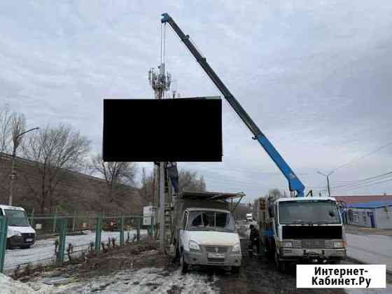 Манипулятор Энгельс