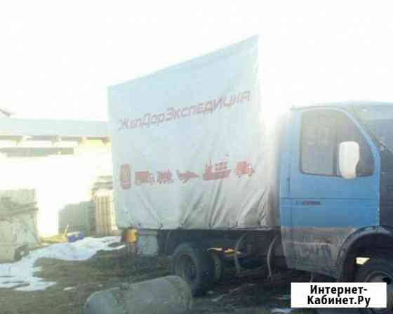 Будка газель Курган