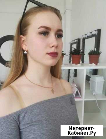 Брови Киров - изображение 1