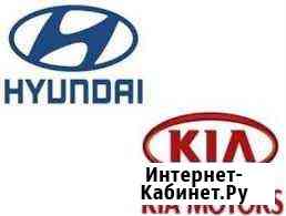 Чип-тюнинг Хэндай (Hyundai) Акцент Киа (KIA) Ростов-на-Дону